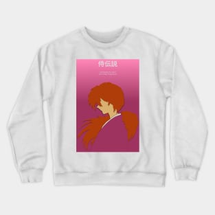 Anime Paper Cut Design - 02 Crewneck Sweatshirt